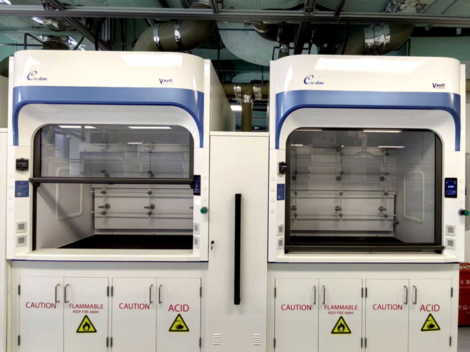 昌平国家实验室