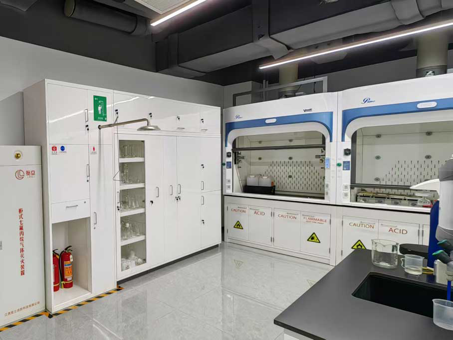 汇能集团煤基固废研究院